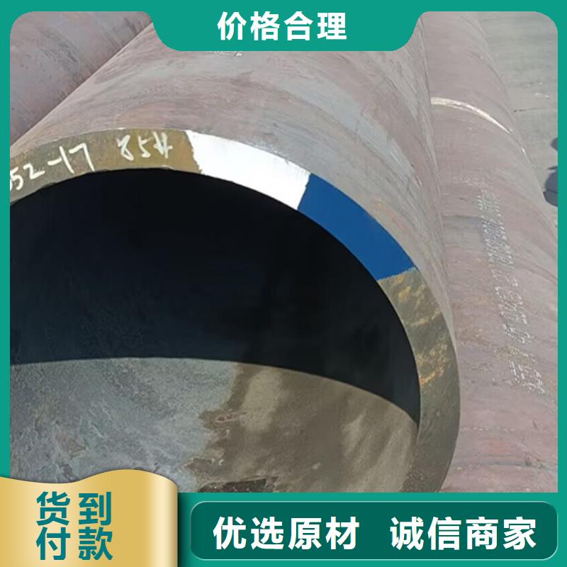 歡迎選購##L245N管線管廠家