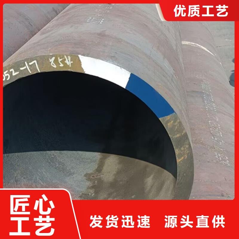 Q460GJB焊管24小時(shí)發(fā)貨
