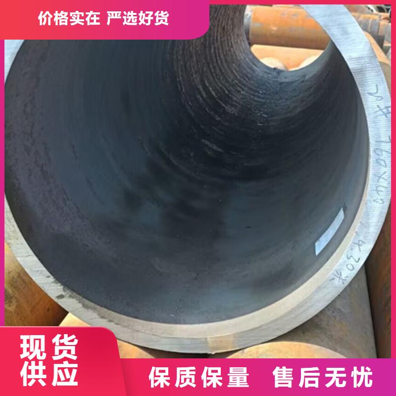 值得信賴的大口徑無縫管供貨商
