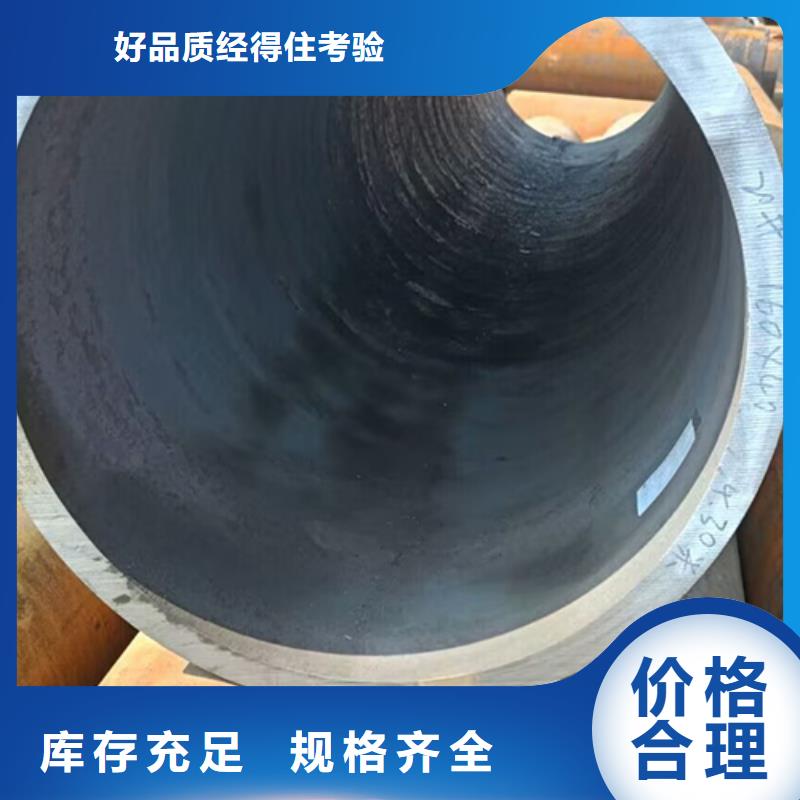 Q345GJC焊管-踏踏實實做產品
