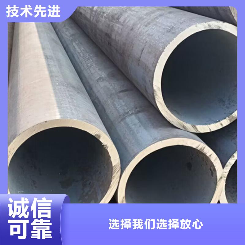 Q345GJC焊管價格-廠家