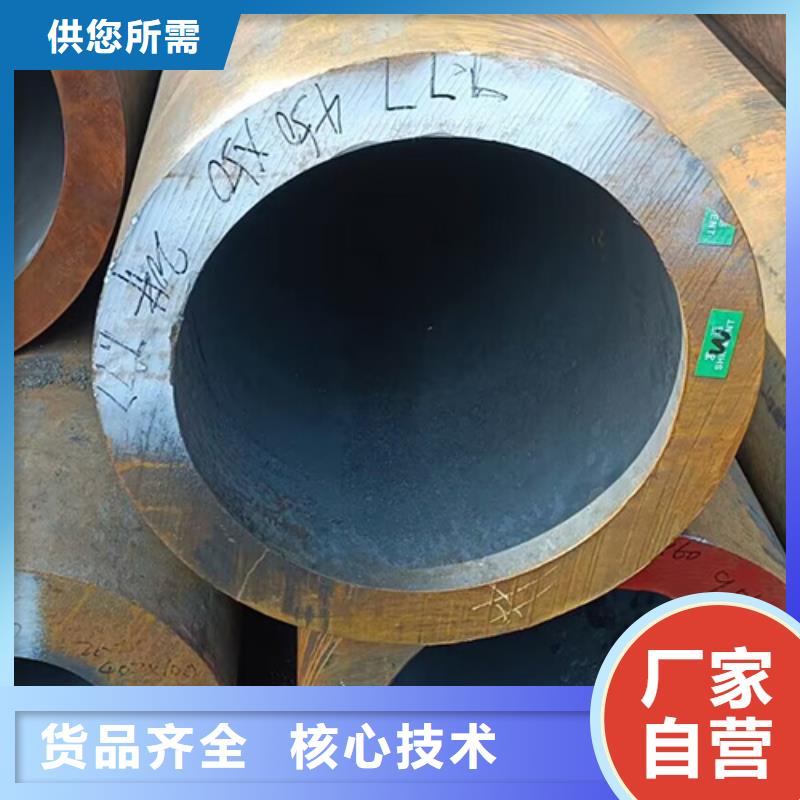 常年供應精軋無縫管-放心
