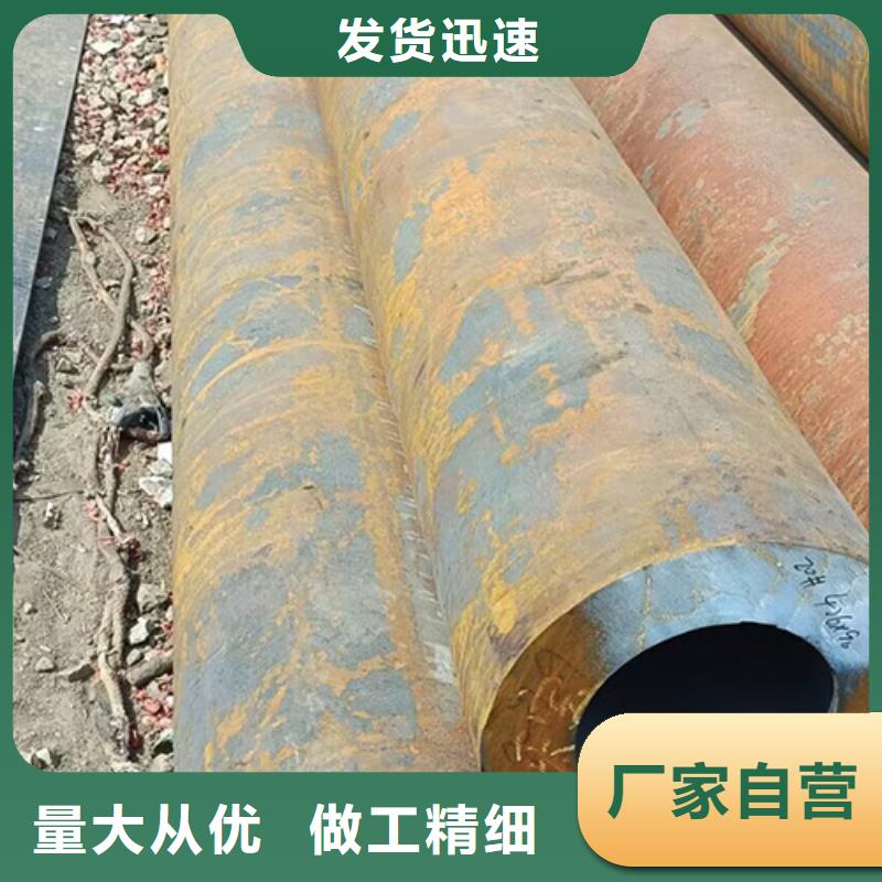 批發(fā)Q390GJC直縫焊管_品牌廠家