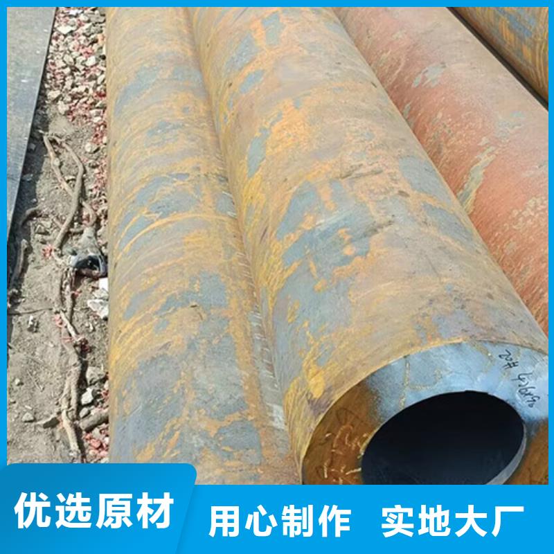 精拔厚壁無縫管-量大價優