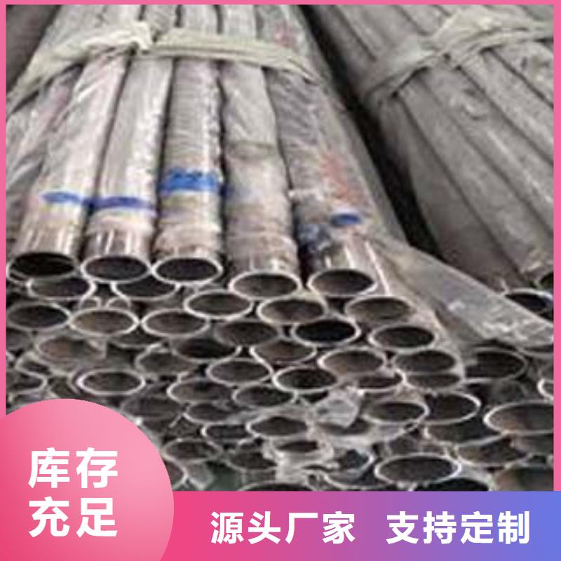 不銹鋼復合管護欄量大優惠