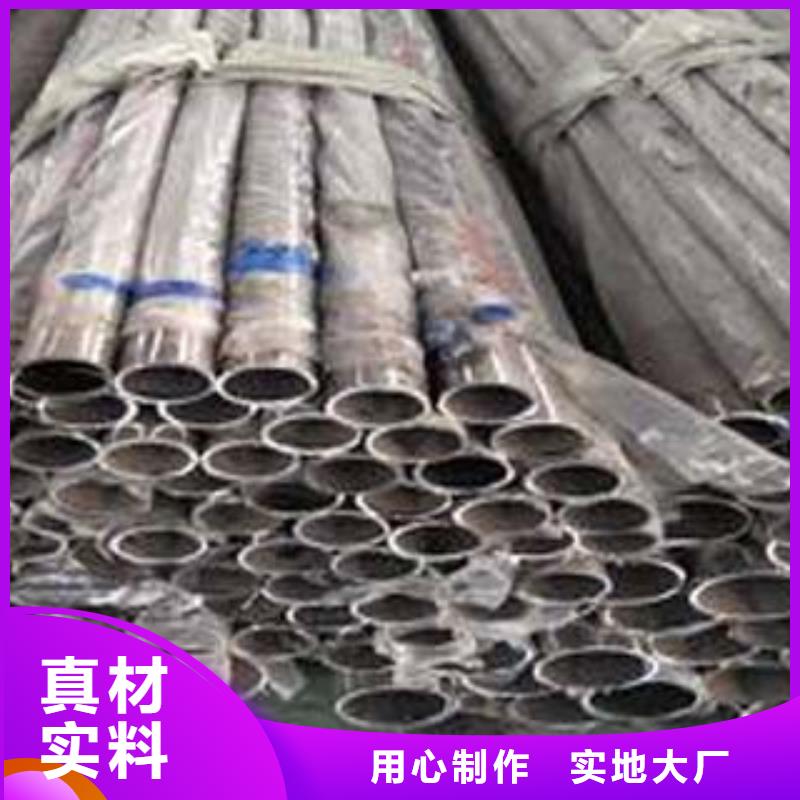 雙金屬復合管供應真誠合作