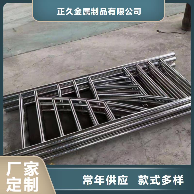 雙金屬復合管供應真誠合作