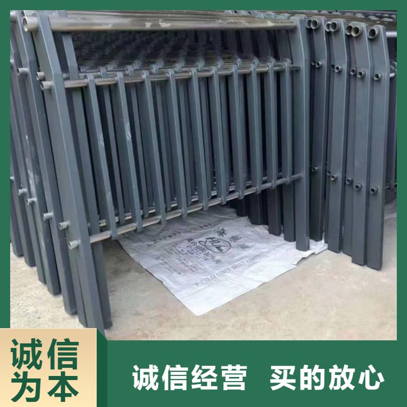 304不銹鋼復合管價格實惠