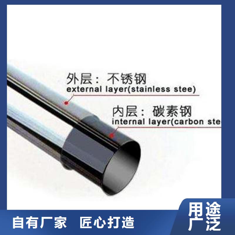 精密薄壁不銹鋼管擇優歡迎來廠考察