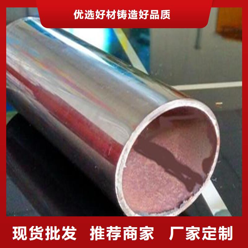 內襯不銹鋼復合管無中間商好廠家有擔當
