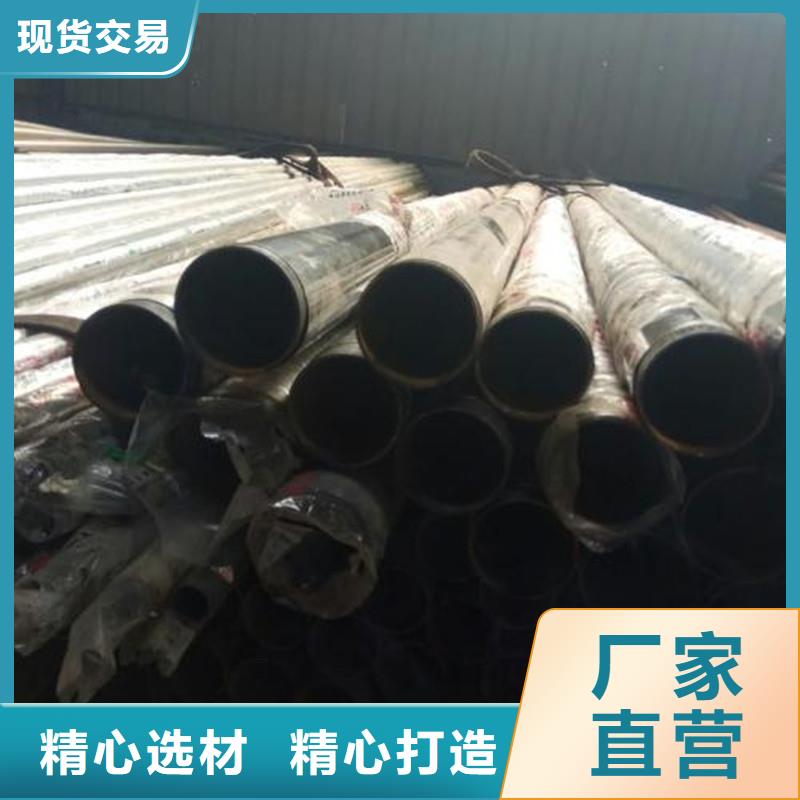 內襯不銹鋼復合管無中間商好廠家有擔當