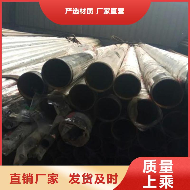 不銹鋼復合管道路護欄低價銷售