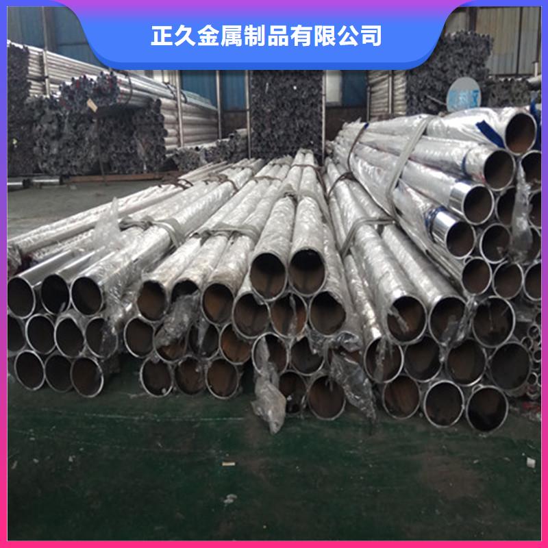 外復(fù)不銹鋼復(fù)合管歡迎電詢品質(zhì)做服務(wù)