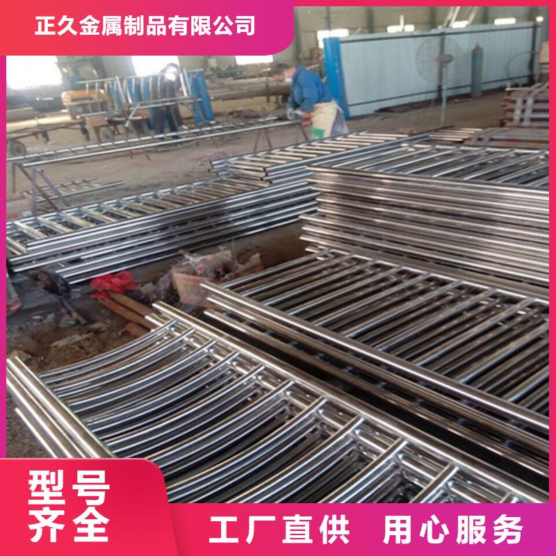 河道护栏视频-河道护栏|东营市|广饶|利津|日照|潍坊|泰安|淄博|临沂