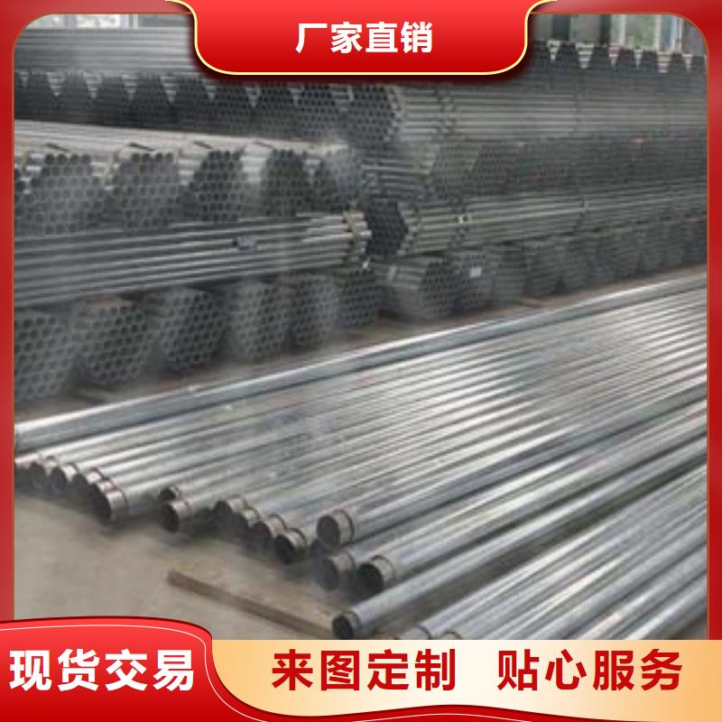 304不銹鋼復(fù)合管護(hù)欄常備百萬噸現(xiàn)貨