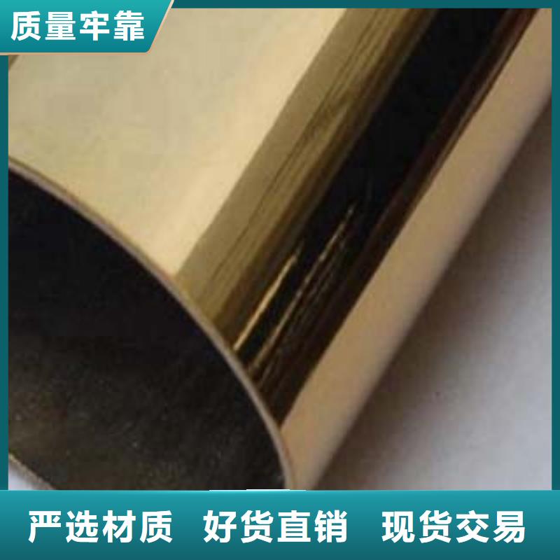 外复不锈钢复合管全国走货品质可靠
