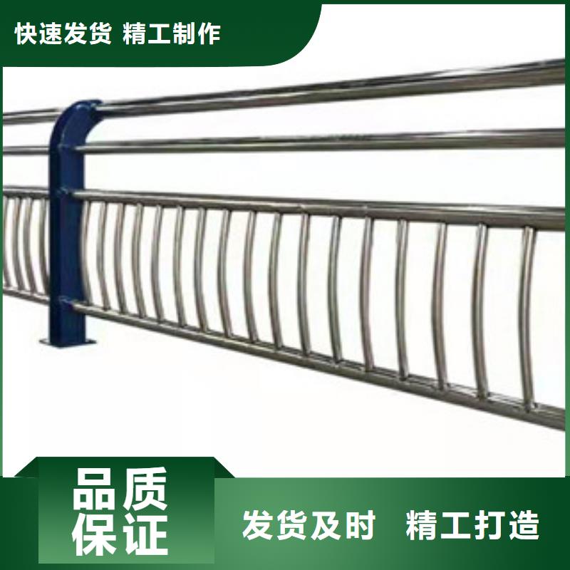 不銹鋼復合管護欄扶手聊城正久