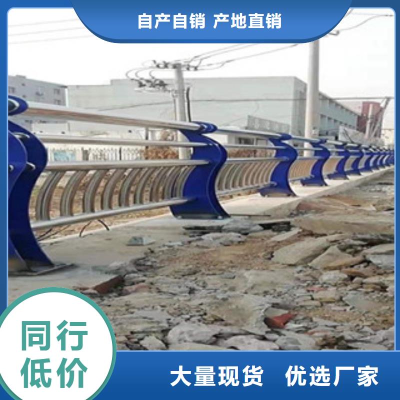不銹鋼碳素復合管來圖定制