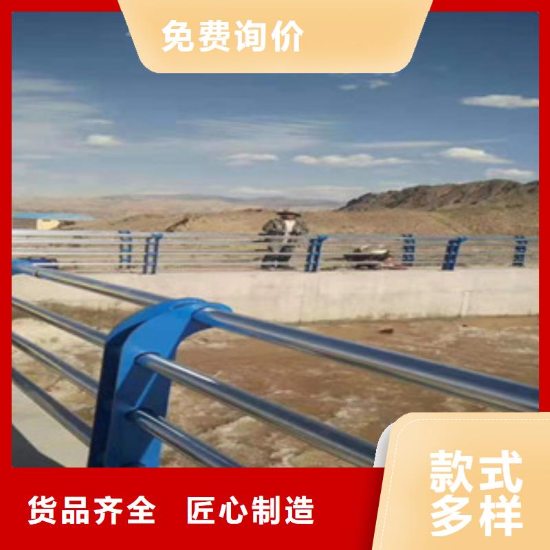 人行道欄桿中國景觀橋梁領先者