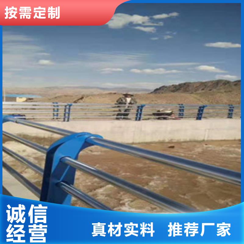 不銹鋼橋梁欄桿加工定制