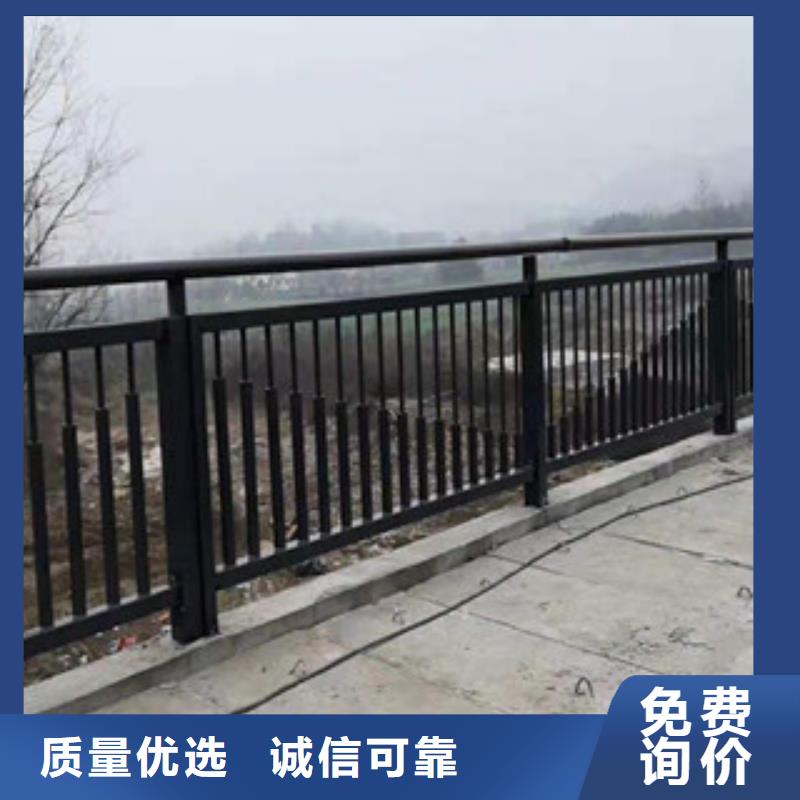 橋梁防撞支架一米起訂