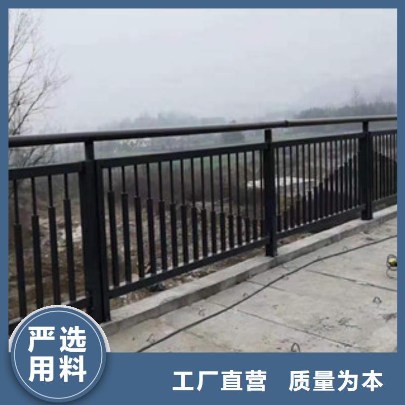不銹鋼道路交通欄桿速度