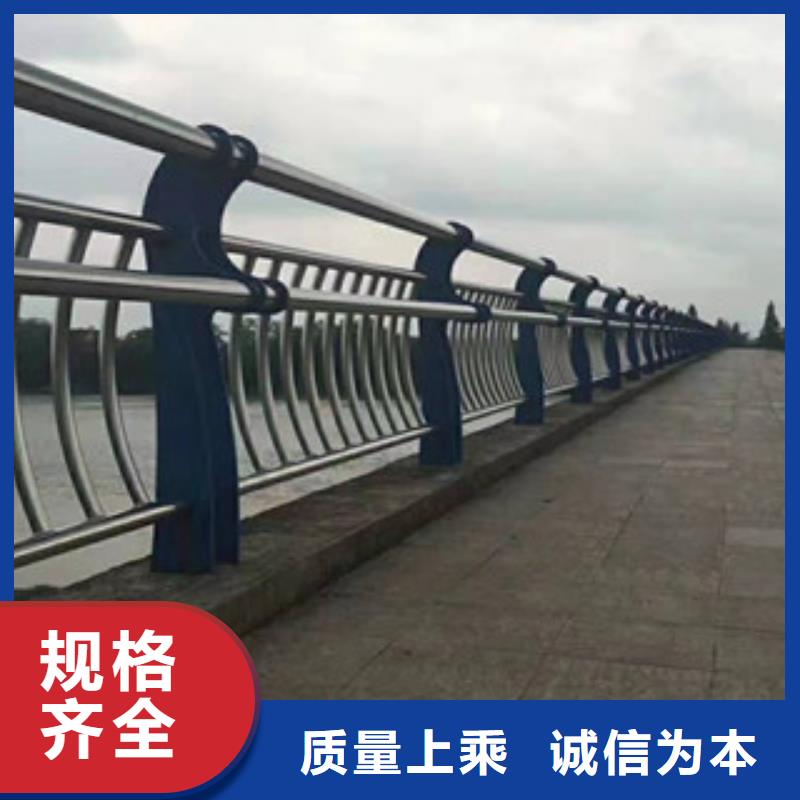 不銹鋼護欄可按客戶需求生產