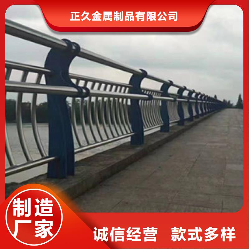 不銹鋼復(fù)合管護(hù)欄銷(xiāo)售熱線