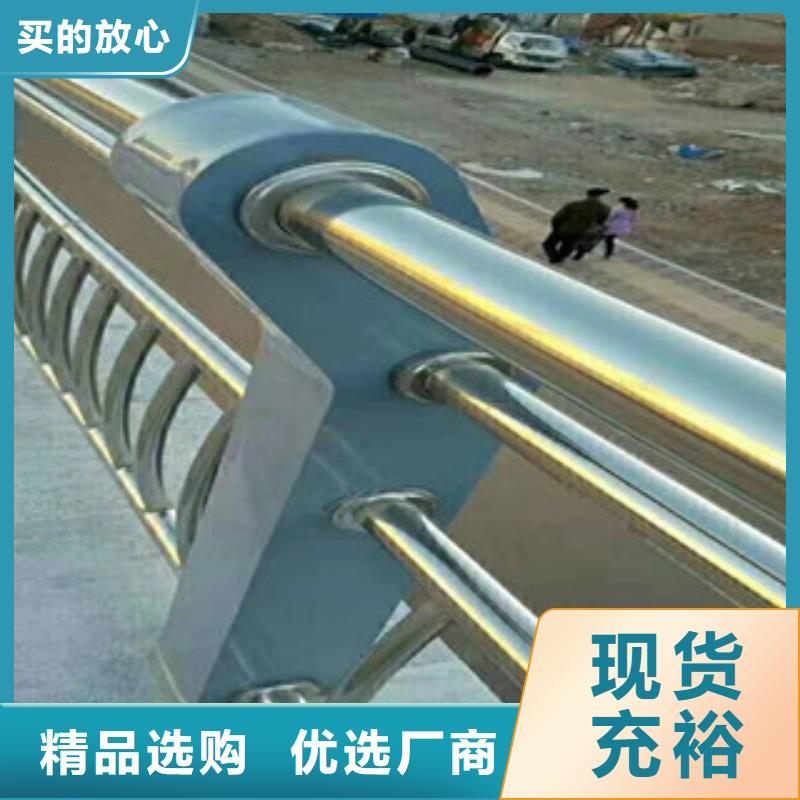 新型橋梁景觀護欄護欄定制生產廠家