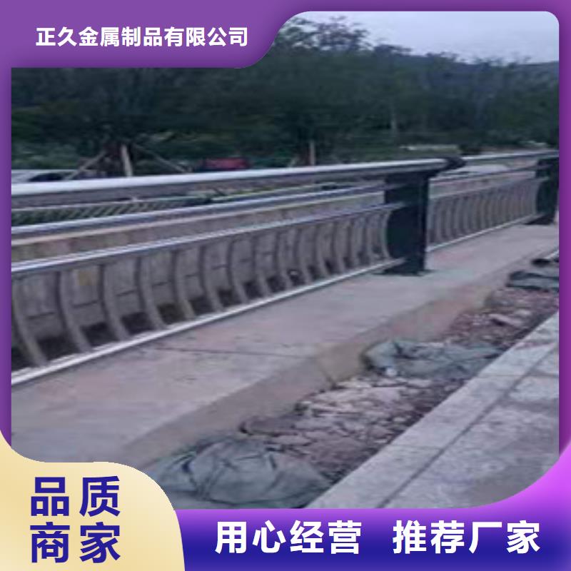 不銹鋼復(fù)合管護(hù)欄銷(xiāo)售熱線