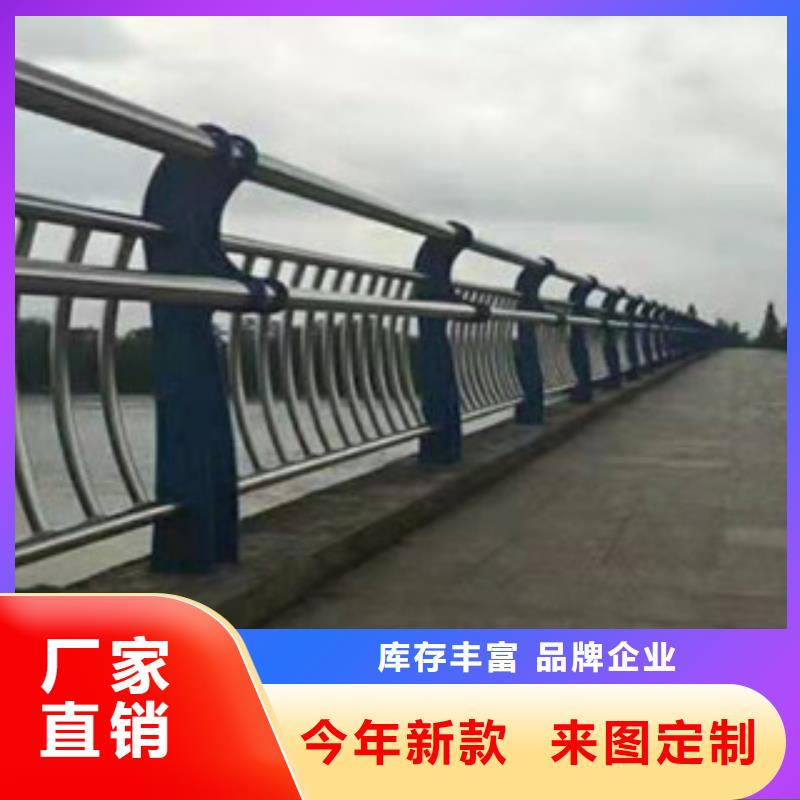 不銹鋼道路交通欄桿速度