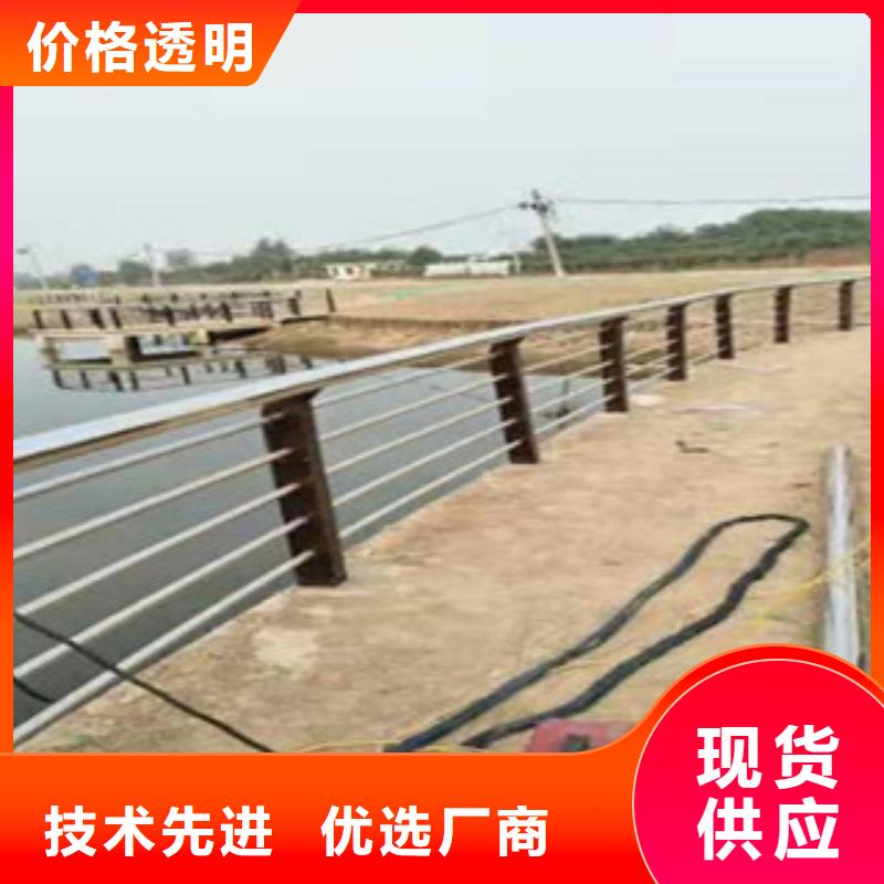 不銹鋼工程護欄可送貨上門