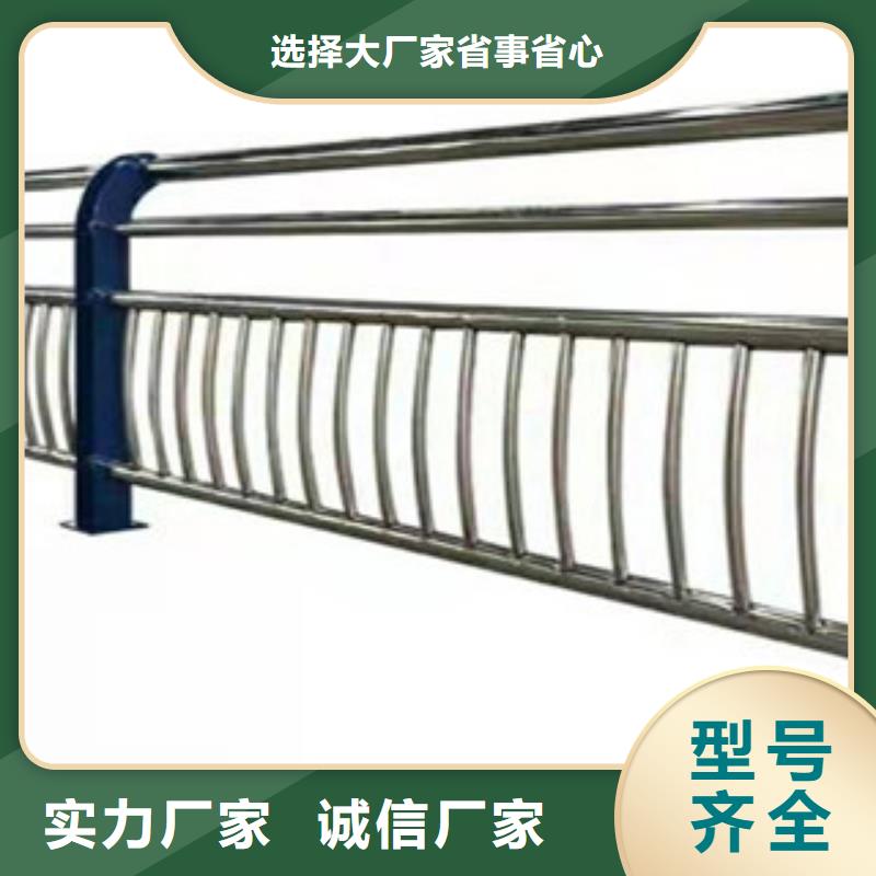 橋梁防撞支架一米起訂