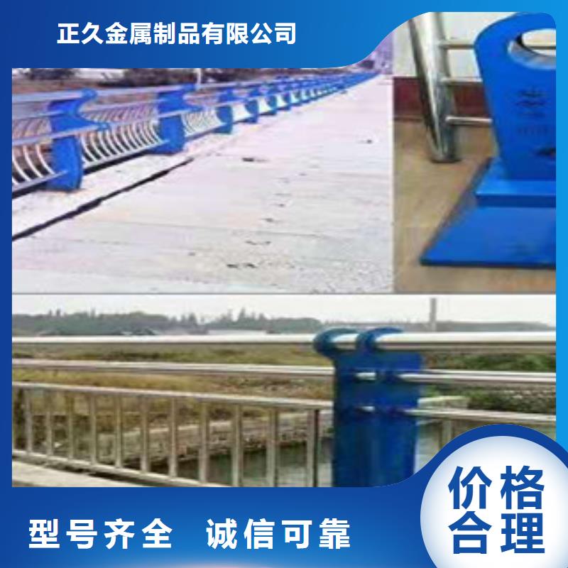 不銹鋼工程護欄可送貨上門