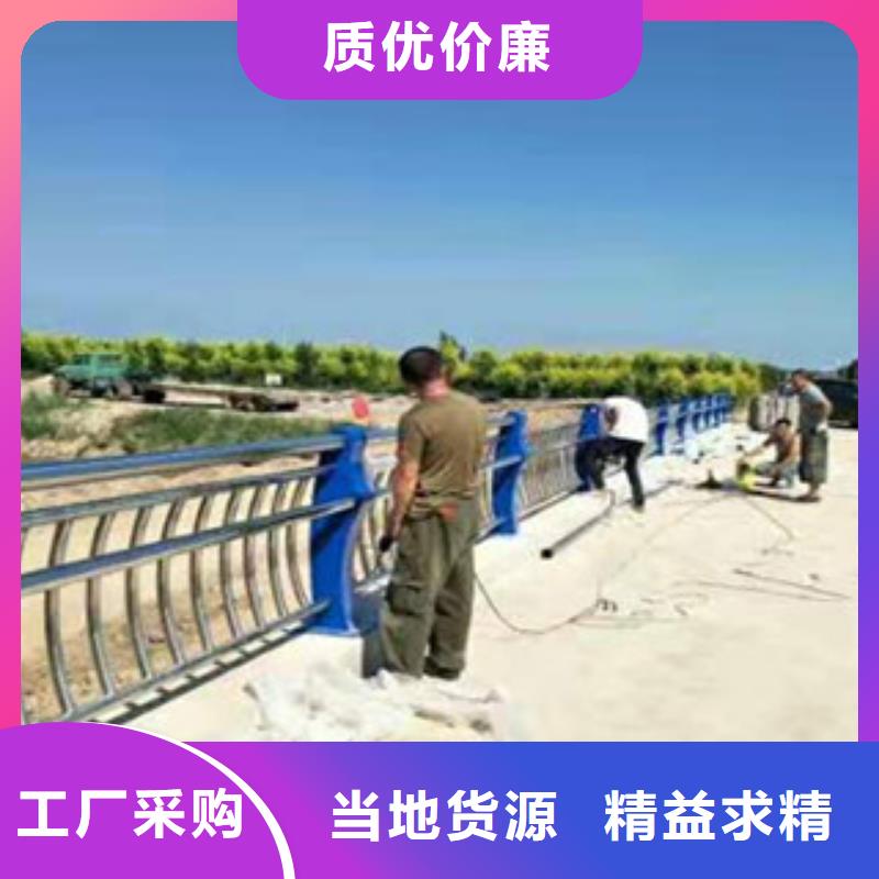 不锈钢碳素钢复合管桥梁护栏服务周到