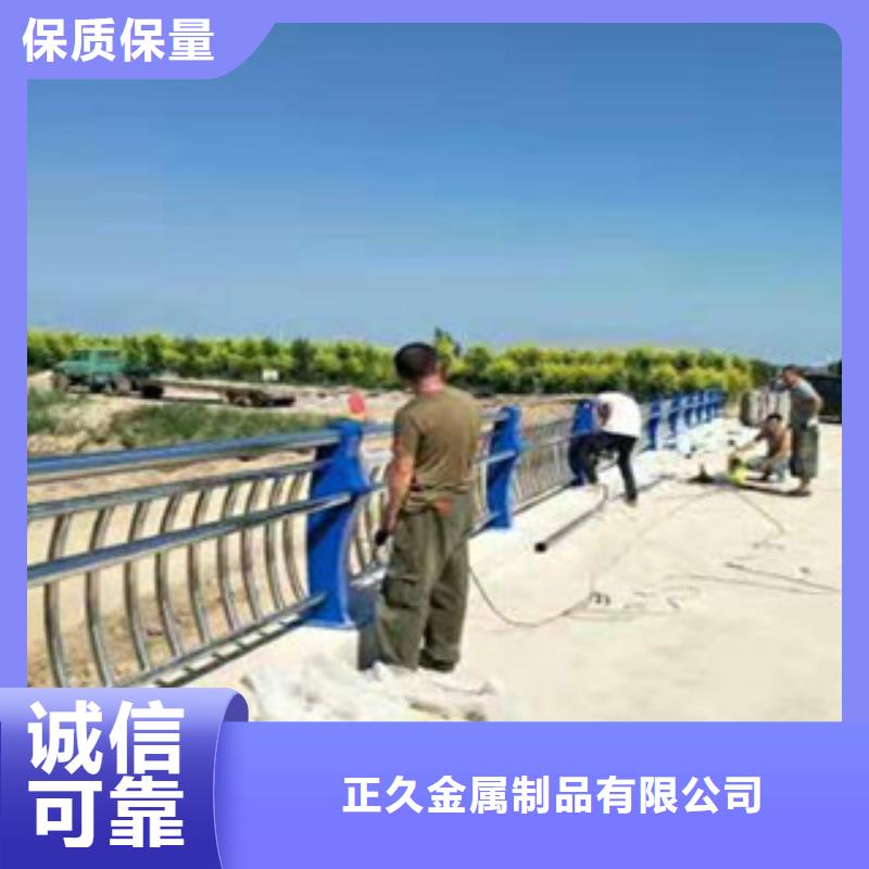 防護(hù)欄桿詳情咨詢