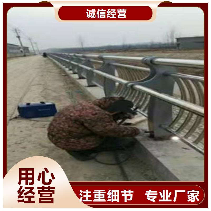 不銹鋼橋梁欄桿加工定制