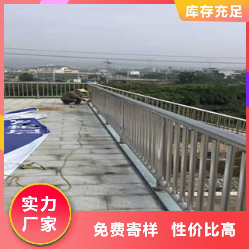 不銹鋼復(fù)合管欄桿特價銷售