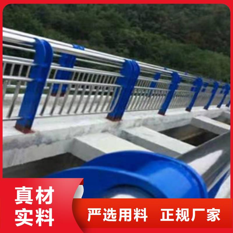 河道护栏视频-河道护栏-鑫金属材料(开封市分公司)服务区域通许|禹王台|安阳|南阳|许昌|信阳|漯河|郑州|平顶山