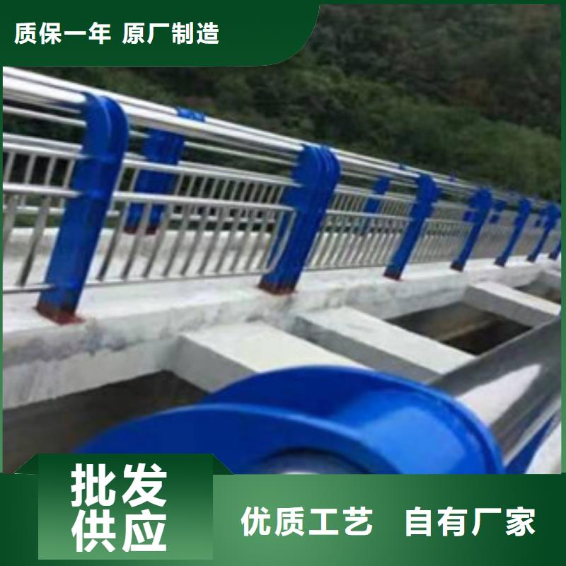 304不銹鋼復合管護欄產品介紹