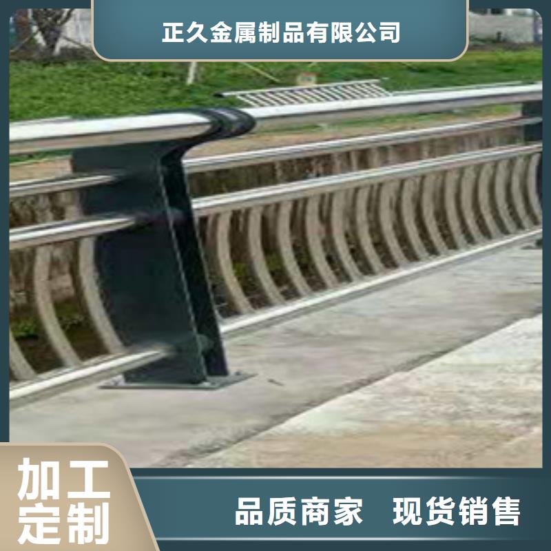 鐵路欄桿哪家強