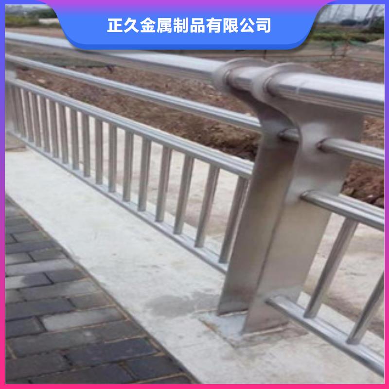 河道护栏视频-河道护栏-鑫金属材料(邢台市分公司)服务区域任县|柏乡|张家口|邯郸|衡水|沧州|唐山|石家庄