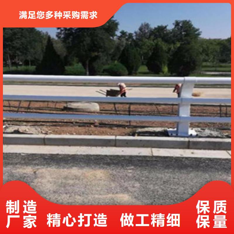河道护栏视频-河道护栏-鑫金属材料(开封市分公司)服务区域通许|禹王台|安阳|南阳|许昌|信阳|漯河|郑州|平顶山
