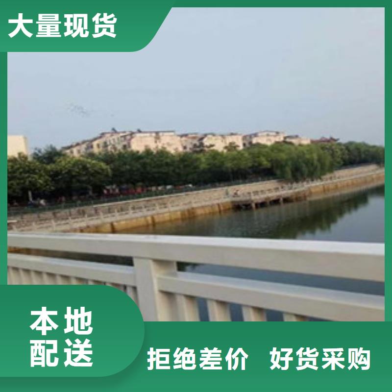 不銹鋼工程護欄規格尺寸