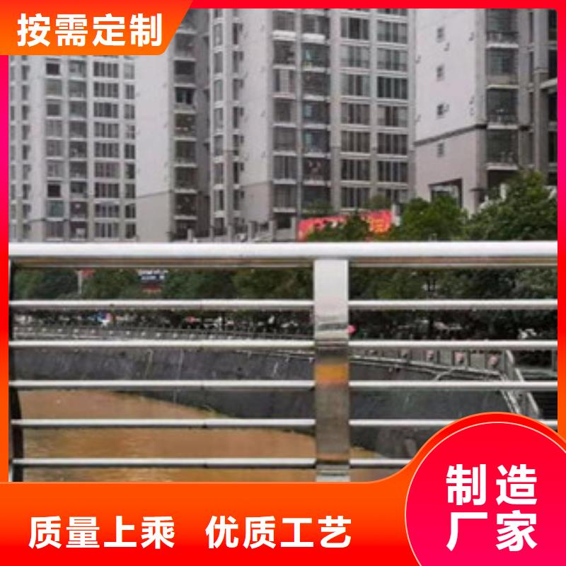 鐵路欄桿哪家強