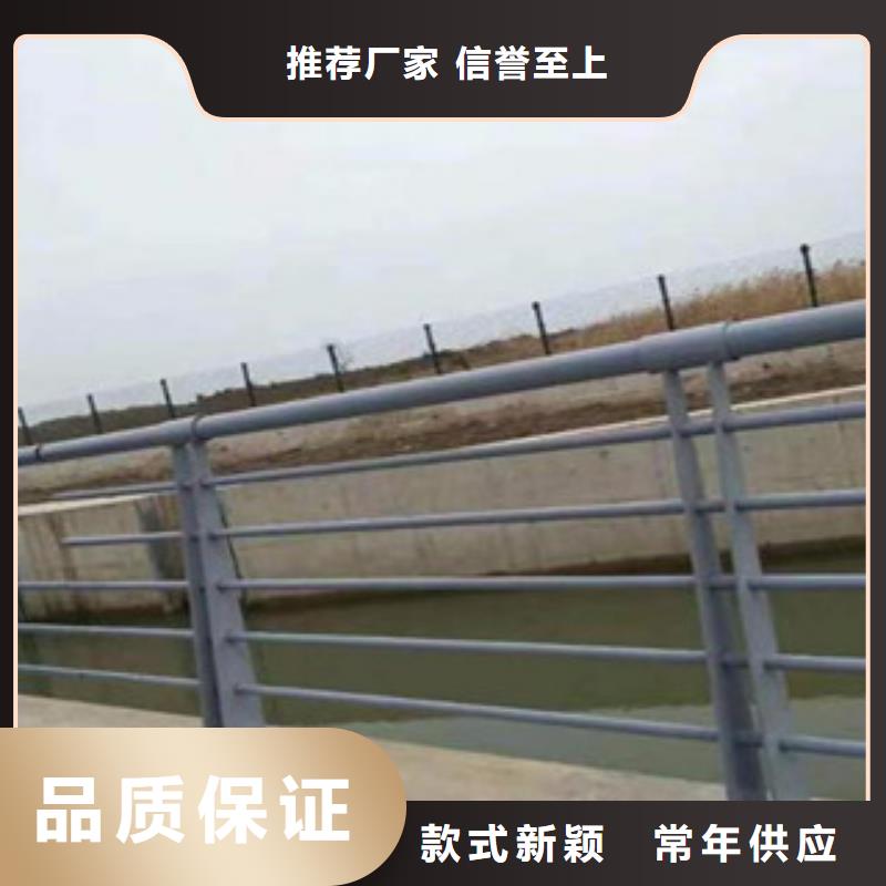 河道护栏视频-河道护栏-鑫金属材料(开封市分公司)服务区域通许|禹王台|安阳|南阳|许昌|信阳|漯河|郑州|平顶山