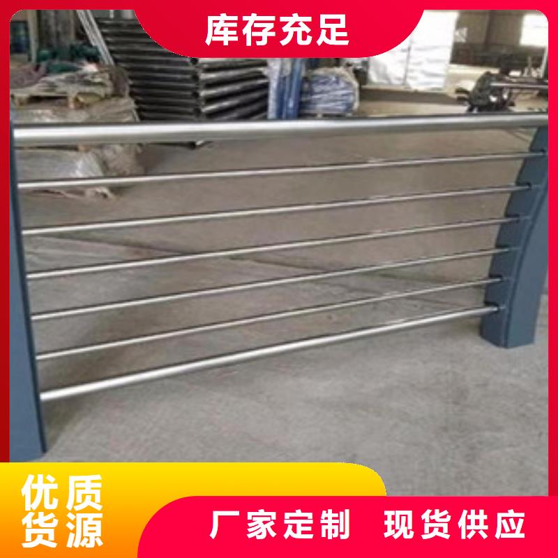 河道护栏视频-河道护栏-鑫金属材料(开封市分公司)服务区域通许|禹王台|安阳|南阳|许昌|信阳|漯河|郑州|平顶山