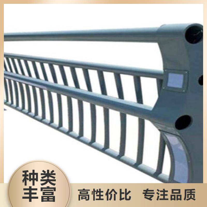 河道护栏视频-河道护栏-鑫金属材料(邢台市分公司)服务区域任县|柏乡|张家口|邯郸|衡水|沧州|唐山|石家庄