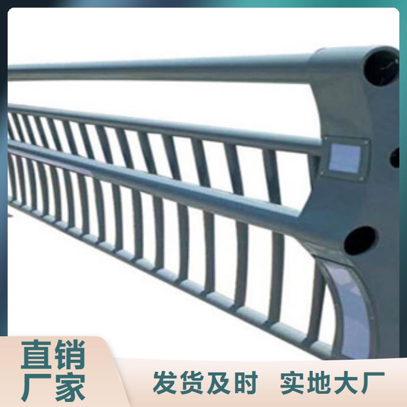 304不銹鋼碳素鋼復合管護欄現(xiàn)貨報價