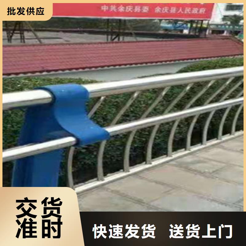 河道护栏视频-河道护栏-鑫金属材料(邢台市分公司)服务区域任县|柏乡|张家口|邯郸|衡水|沧州|唐山|石家庄